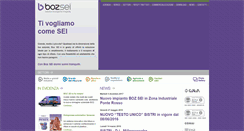 Desktop Screenshot of bozsei.com